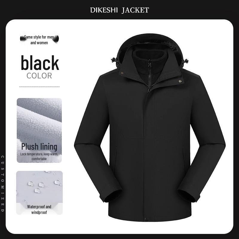 Рабочая куртка с логотипом, наполнитель из пуха и хлопка, на заказ - Идеально для Осенне-Зимнего Сезона, Автосервис 4S, Дизайн "Три в одном"