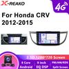 9-дюймовый Carplay 2 Din Android 13 автомобильный радиоприемник для Honda CR-V 4th 2012-2015 Smart Video Player Multimedia GPS 4G 8Core DSP WIFI