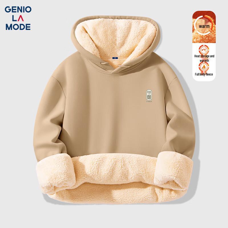 Мужская зимняя толстовка с капюшоном из плотного флиса GENIOLAMODE