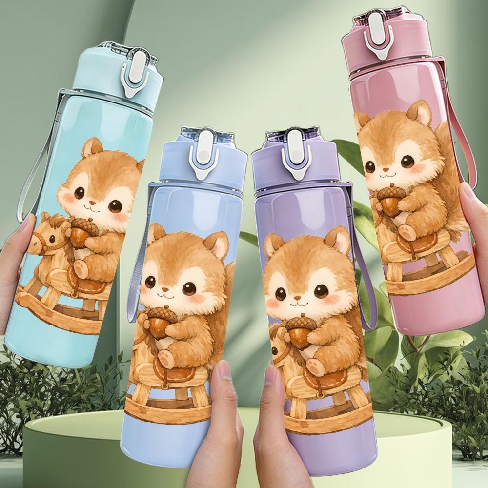 1PC Squirrel On Rocking Horse Print 750ml Color Plastic Sports Water Bottle Leakproof Flip Straw Lid Suitable for Sports Office Home Use