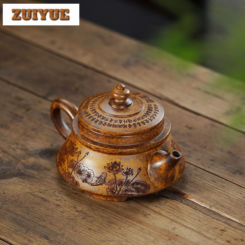 250ml Yixing Purple Clay Teapots Handmade Pagoda Pot Raw Ore Wood-fired Porcelain Mud Tea Maker Kettle With Infuser Zisha Teaset