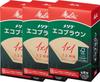 Melitta Coffee Filter Paper, Unbleached, Does Not Produce Oil or Odor, For 1 To 2 Cups, NEW Eco Brown, 100 Sheets X 3 Piece Set