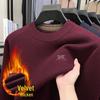 Men's High-Quality Casual Crew Neck Merino Wool Fleece Sweater - Warm, Thickened, Knitted Base Shirt