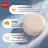 Zhonghua Multi-purpose Soap Bar with Tranquil Cedar Scent