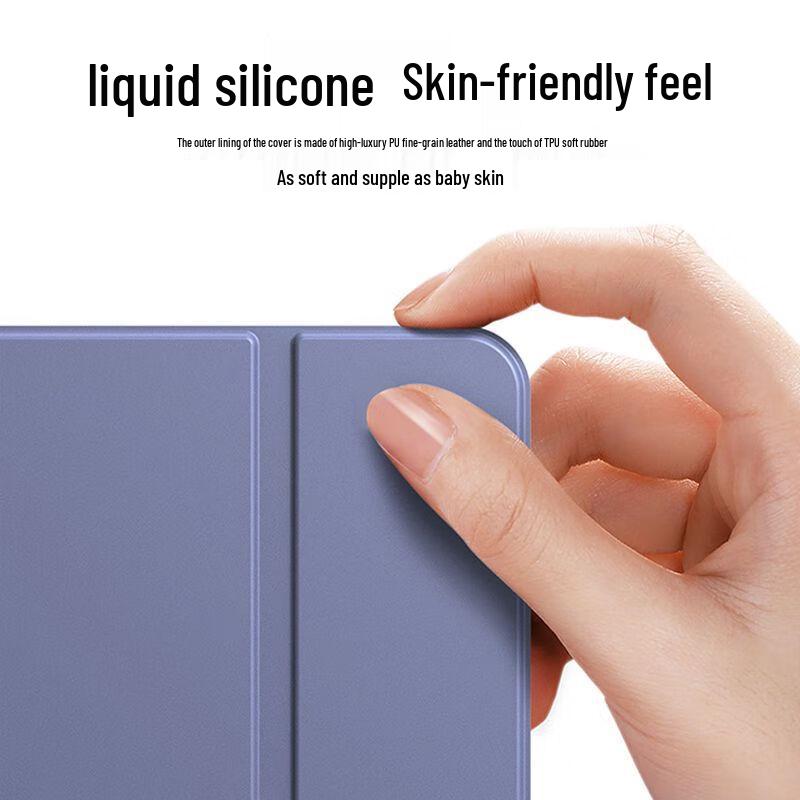 Умный чехол-книжка Huibaolong для планшетов Xiaomi и Redmi