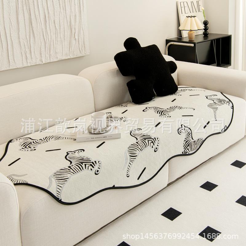 Irregular Special-Shaped Sofa Cushion Universal In All Seasons  New Simple Modern Living Room Non-Slip Seat Cushion Sub-Cover Cloth Towel