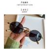 Small frame sunglasses, punk hip-hop style, street-style round sunglasses for women