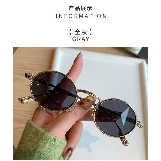 Small frame sunglasses, punk hip-hop style, street-style round sunglasses for women