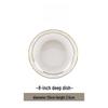 Mode Lanka Chunxiao New Chinese Ceramic 8-inch Shallow Plate