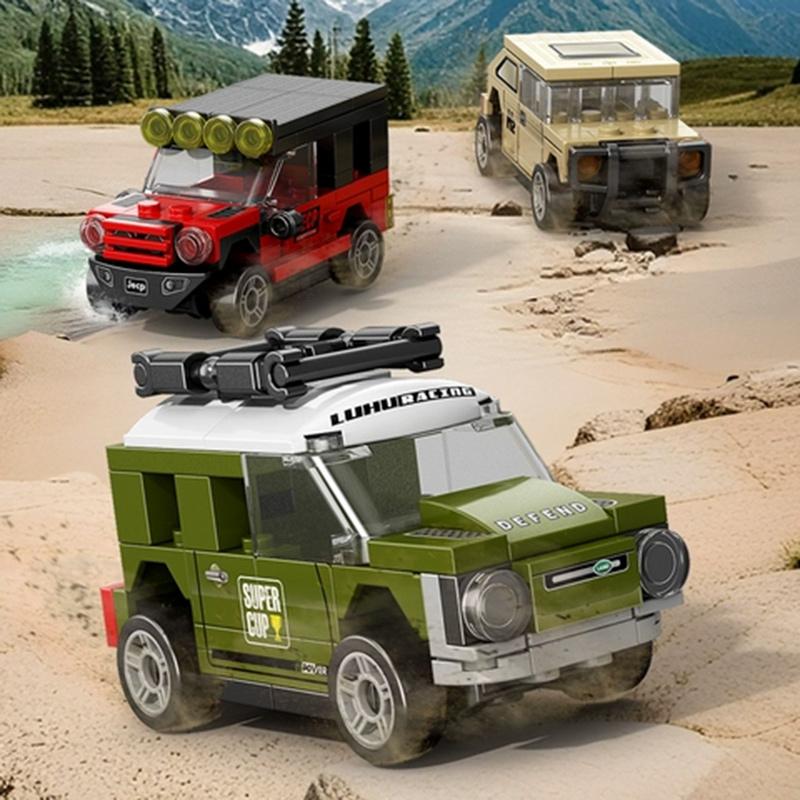 Креативные строительные блоки инерционный автомобиль McLaren Lamborghini Porsche игрушечный автомобиль подарок для детей