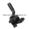 Combo Switch 8L8Z-13K359-AA for Ford Escape 08-11
