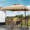 Puxi Outdoor Folding Sunshade Umbrella