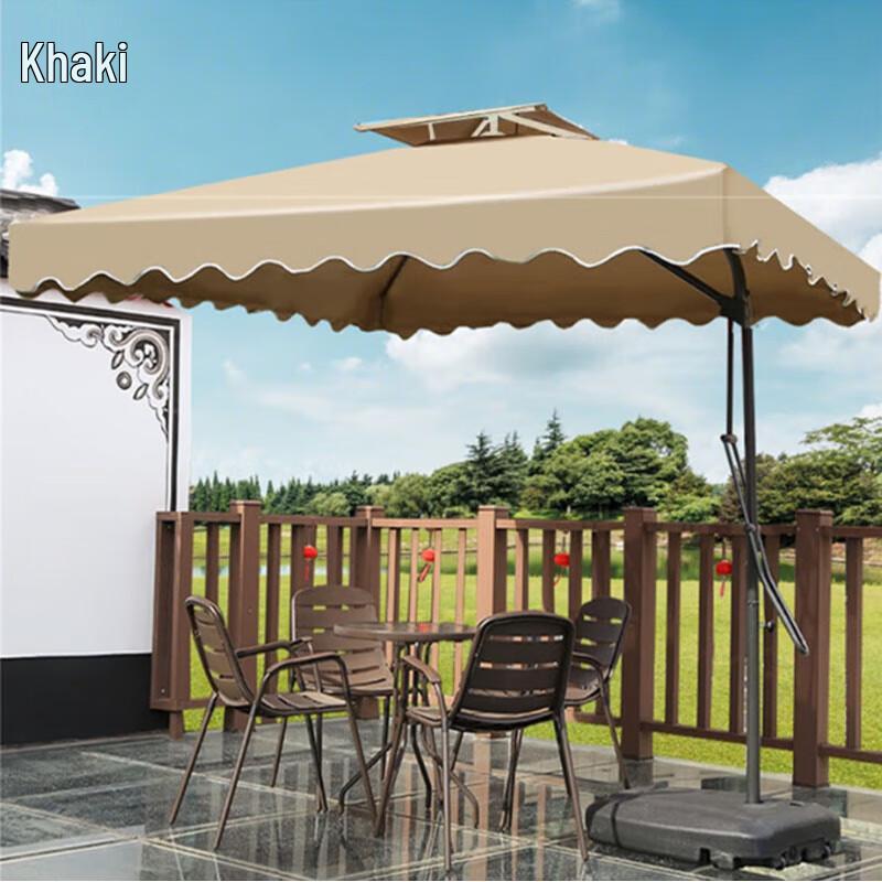 Puxi Outdoor Folding Sunshade Umbrella