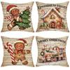 Christmas Gingerbread Decoration Pillowcase New Year Gift Christmas Train Cabin Pattern Home Room Decoration Sofa Cushion Cover