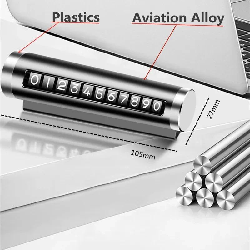 Временная парковочная номерная табличка с вращающимися цифрами - Дисплей для приборной панели автомобиля из алюминиевого сплава, Регулируемый номер для безопасной парковки