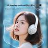 JBL TUNE770NC Adaptive Noise Cancelling Over-Ear Bluetooth Headphones