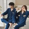 Cute Couple Pajamas: Women's Spring & Autumn Waffle Long Sleeves and Men's Casual Large Size Homewear