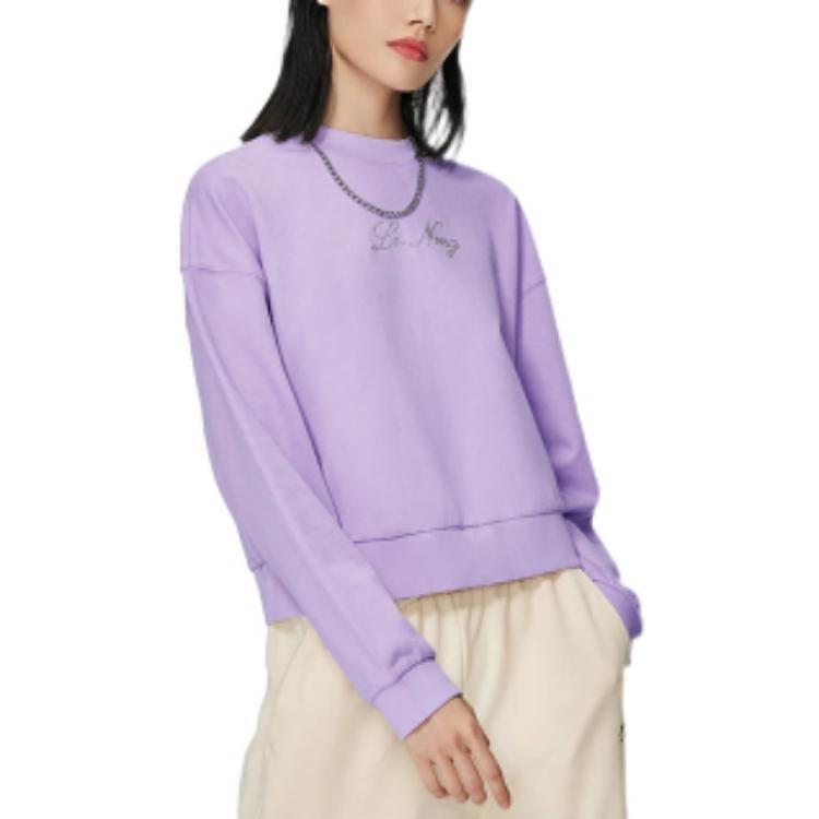 Свитшот Li Ning женский фиолетовый AWDS634-3