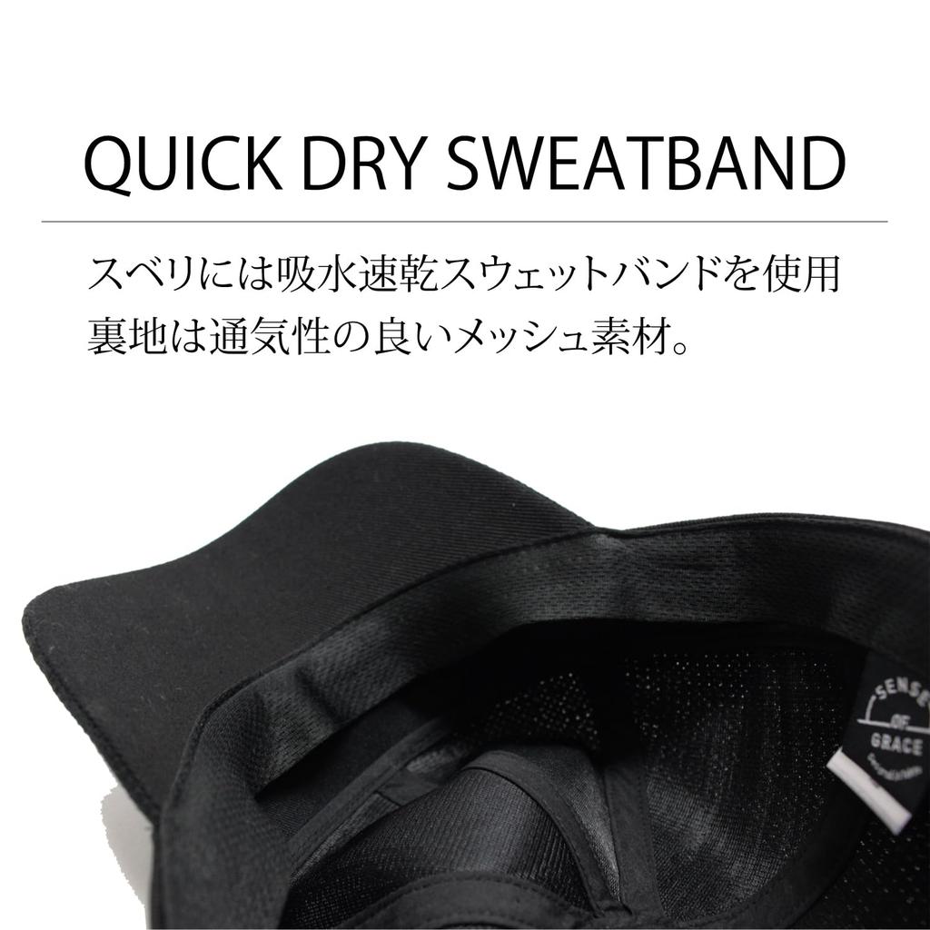 Из специального заказа большой размер термовафельницы buzz высоко УФ быстро вафельный черный [Sense Grace] товар, колпачок, кепка, функциональный, моющийся, защита, сушка,