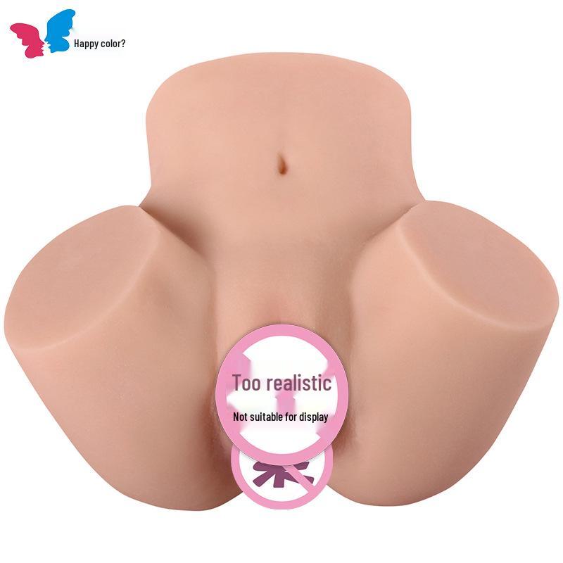 Счастливый Цвет Реалистичный Мастурбатор для Зрелой Женщины с Узкой Йони и Большой Попой