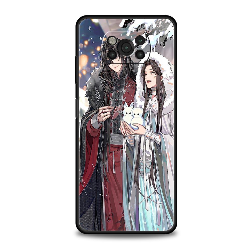 Чехол для телефона для Xiaomi Poco X6 X5 X4 Pro 5G X3 NFC F5 F4 M5 M4 M3 F3 GT C51 C50 C55 Чехол Благословение Небесного Чиновника Чэн