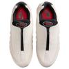 Nike Кроссовки Air Max 95 Мужские Бежевые IM0695-002
