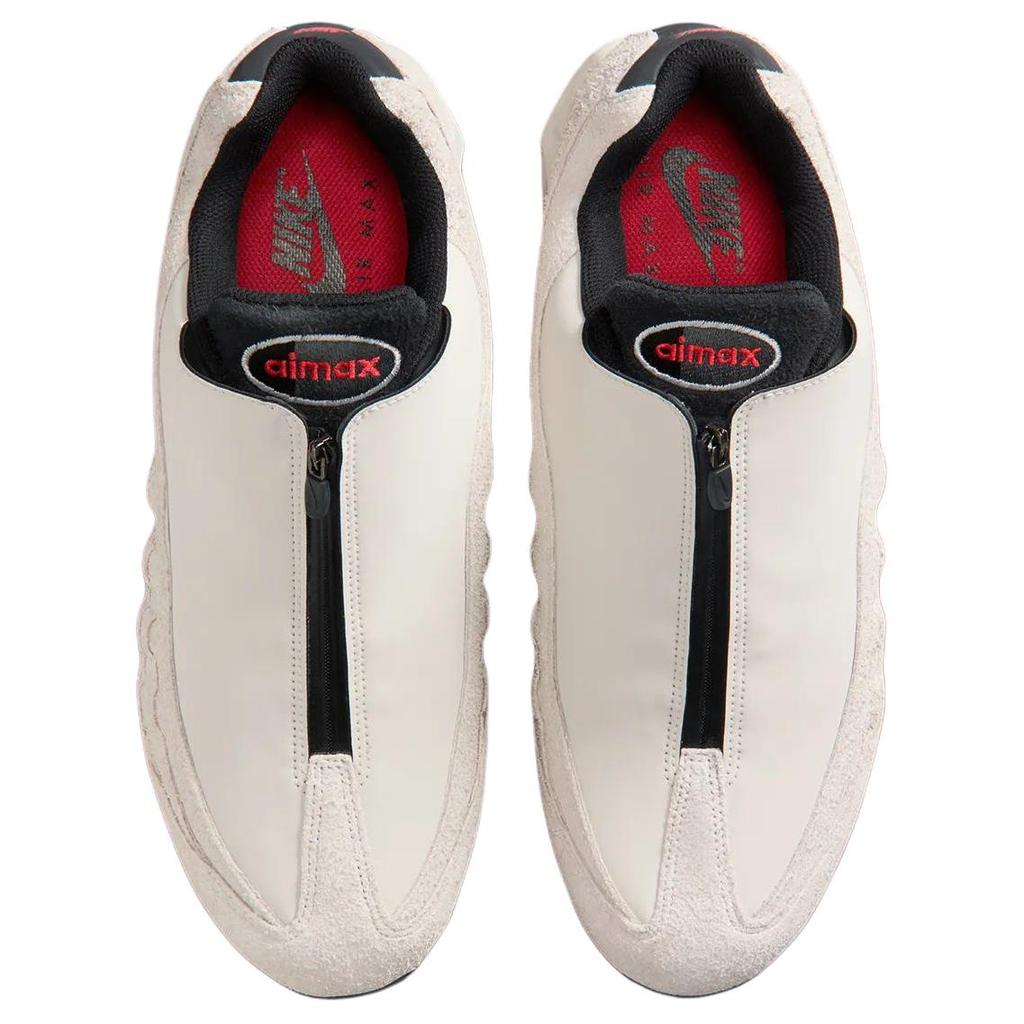 Nike Кроссовки Air Max 95 Мужские Бежевые IM0695-002