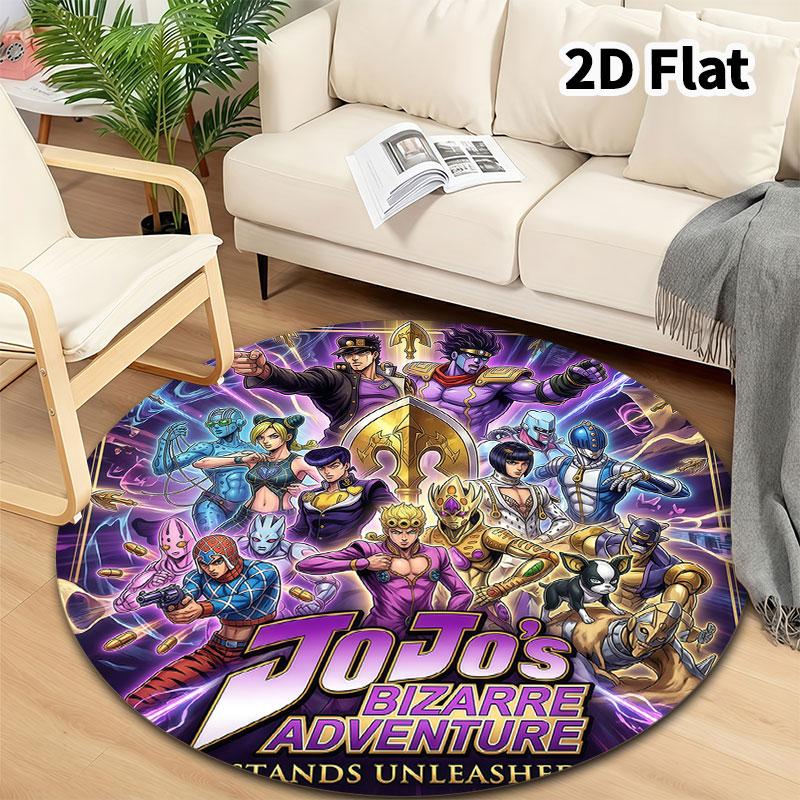 Ковер круглый ковер JoJo's Bizarre Adventure для гостиной, спальни, дивана, игровой комнаты, нескользящий коврик для пола