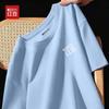 Мужская футболка Hodo с коротким рукавом, 220 г/м², гребенной хлопок
