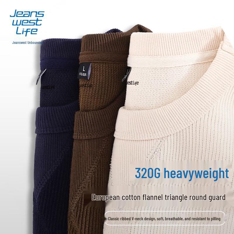 Мужская свободная повседневная толстовка JEANSWEST LIFE с круглым вырезом