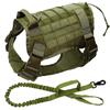 Военный тактический жилет для собак, шлейка K9, нейлоновый поводок-резинка для рабочих собак, поводок для тренировок и бега для средних и крупных собак, немецкая овчарка