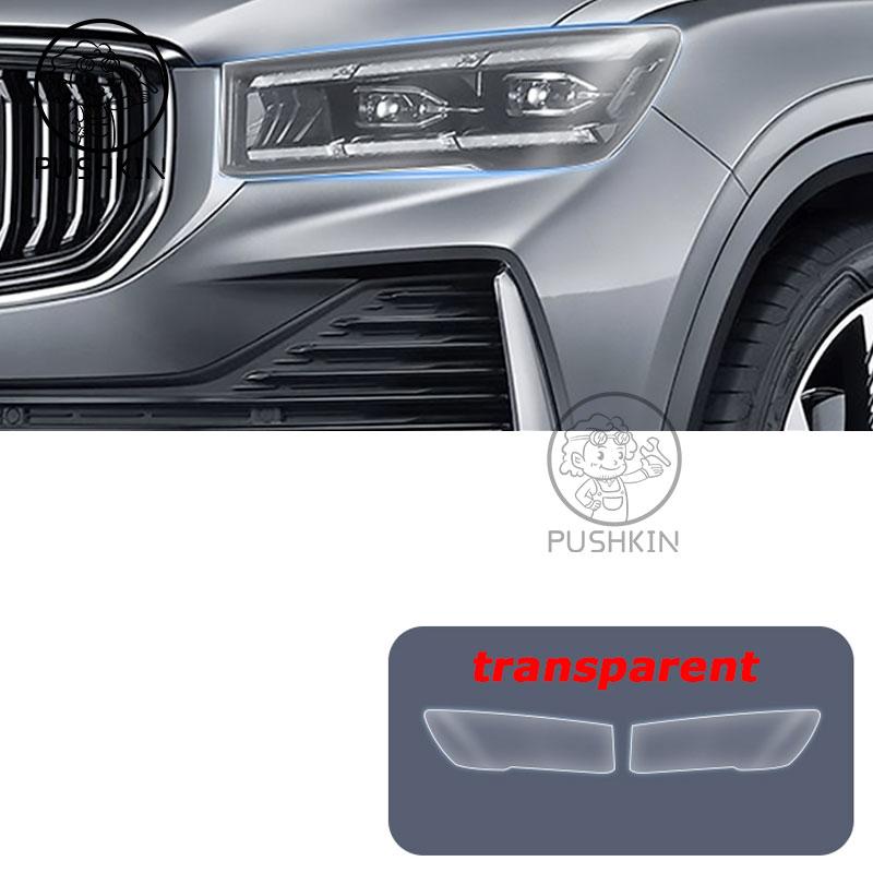 Для Geely Monjaro KX11 Grand Koleos 2024 2025 Защитная пленка из прозрачного ТПУ для центральной консоли салона автомобиля, защита от царапин, самовосстановление