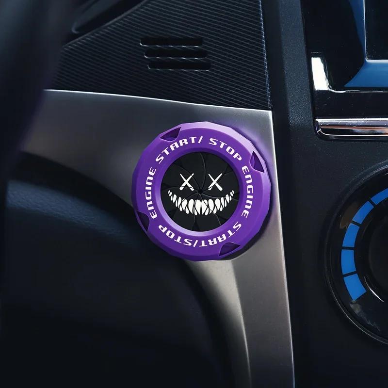 Крышка кнопки запуска и остановки автомобиля Onekey, декоративная наклейка для салона автомобиля, защитный чехол для переключателя зажигания и запуска двигателя, мотоциклетное кольцо StartRing