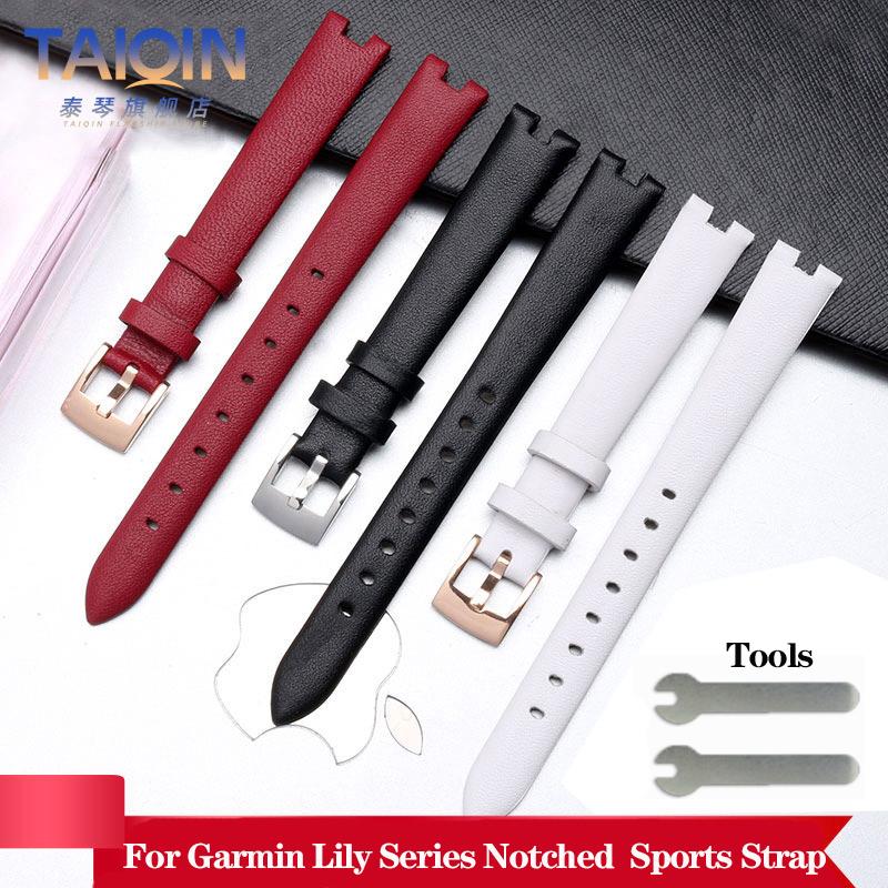Для Garmin Оригинальный Натуральный Кожаный Ремешок для женщин Серия часов Lily Notch Умные Спортивные Мягкий Однотонный Ремешок для часов 14 мм