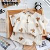 Baby Summer Home Set Yarn Cotton Summer Thin Section Boys and Girls 1-3 Years Old Casual Loose Cute Short-sleeved Cardigan Pajamas Two-piece Set