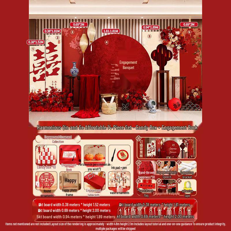 Chinese Wedding Banquet Backdrop & Tableware Decoration Set