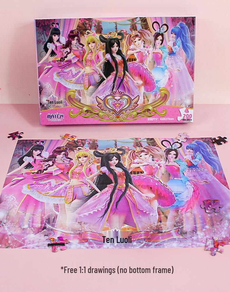 Clearance Ye Luoli Fairy Dream 100-Piece Jigsaw Puzzle for Ages 3-8: Princess-themed Early Education Toy