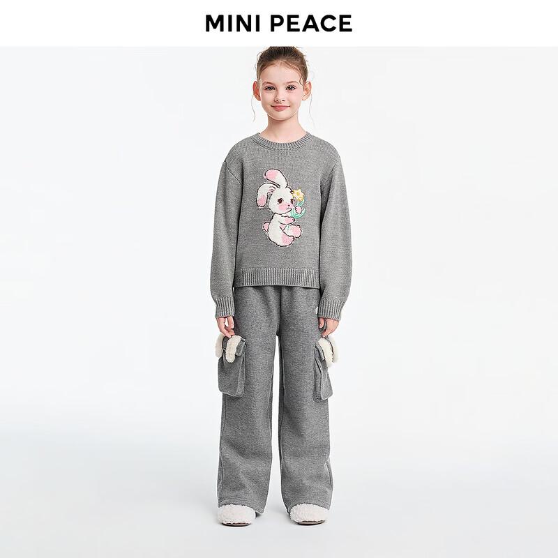 Вязаный свитер для девочек MiniPeace с животным узором