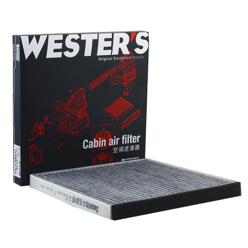 For LEXUS ES GX RX TOYOTA Alphard I Camry V FJ Cruiser Windom G3010-AG100 87139-33010 WESTGUARD Cabin Filter MK1060 MANN CUK2226