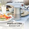 Портативная Bluetooth-колонка Bose SoundLink Revolve+ II