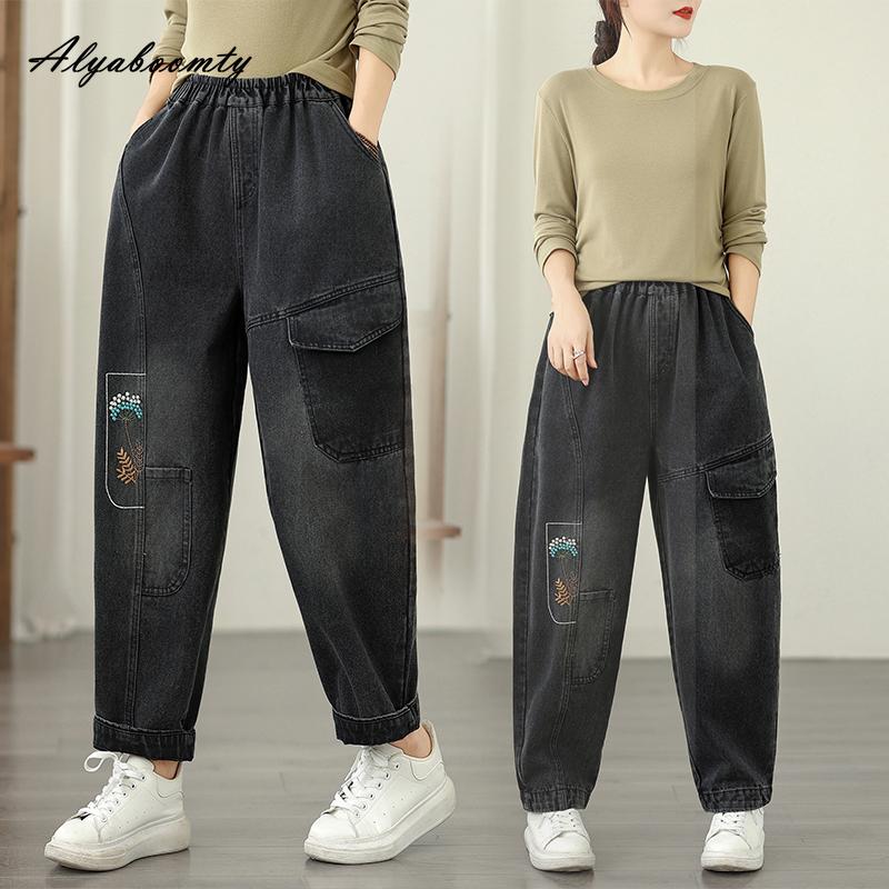 Корейская мода весна осень женские базовые джинсы гарем эластичная талия повседневные свободные вышивка джинсовые брюки винтажные на все случаи жизни женские джинсы