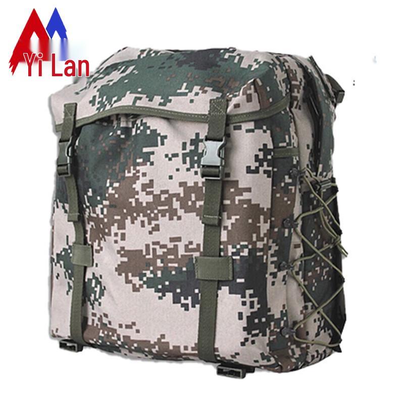 Yilan 06 Digital Camo Tactical Backpack