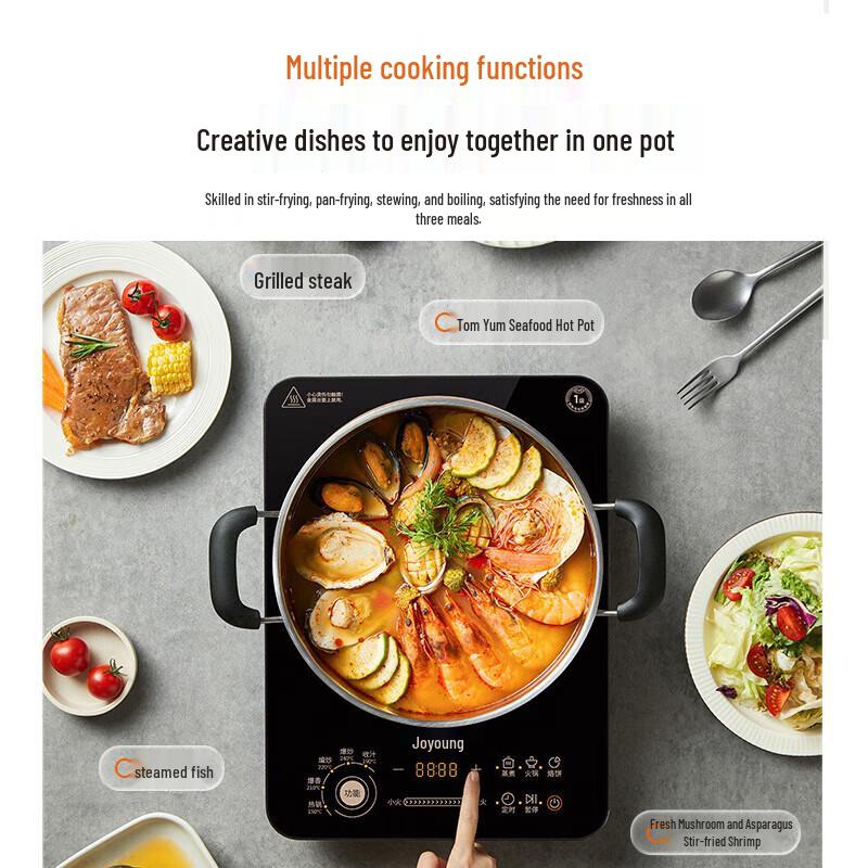 Joyoung 2200W 10-Level Multi-function Induction Cooker CN plug (adapter included)