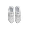 (WMNS) Nike Flex Experience Run 11 Wide 'White Metallic Silver' Women's DH8254-100
