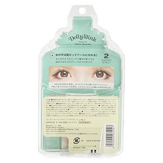 Dolly Wink Накладные ресницы NO2 Sweet Girly Черные 2 пары (х 1)