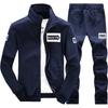 Men's Outdoor Sports Tracksuit – Spring & Autumn Two-Piece Set