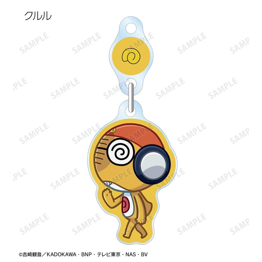 Anime Trading Chibi Toko Swaying Acrylic Keychains B Box of 10 "Sergeant Keroro" ver.