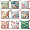 New Marine Biopolyester Pillowcase Holiday Home Sofa Cushion Pillowcase Decoration