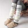 Retro Nordic Snowflake Leg Warmers: Women's Fair Isle Knitted Socks for Autumn & Winter
