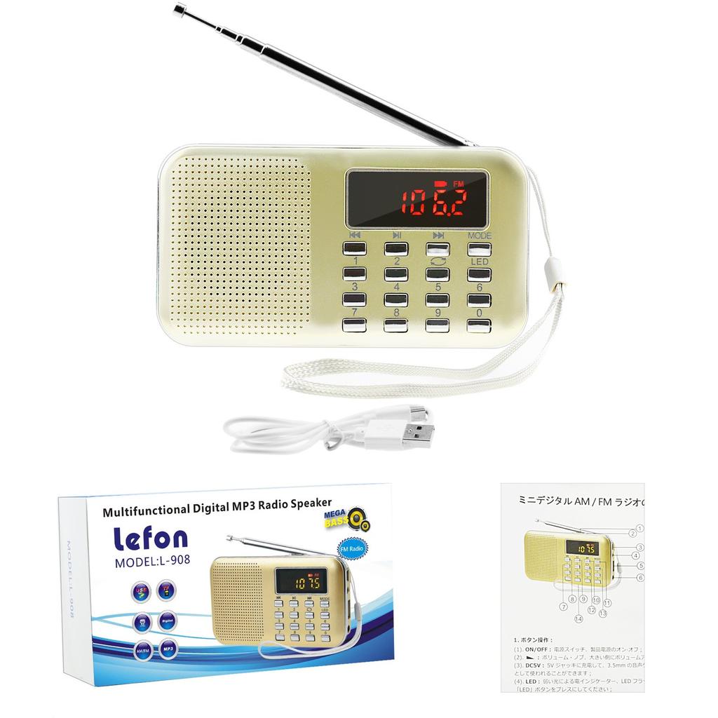 LEFON Перезаряжаемое Многофункциональное Карманное Радио AM FM с Поддержкой Карт, MP3-плеер, Светодиодный Фонарик, Портативное Радио, USB.microSD (Золото)